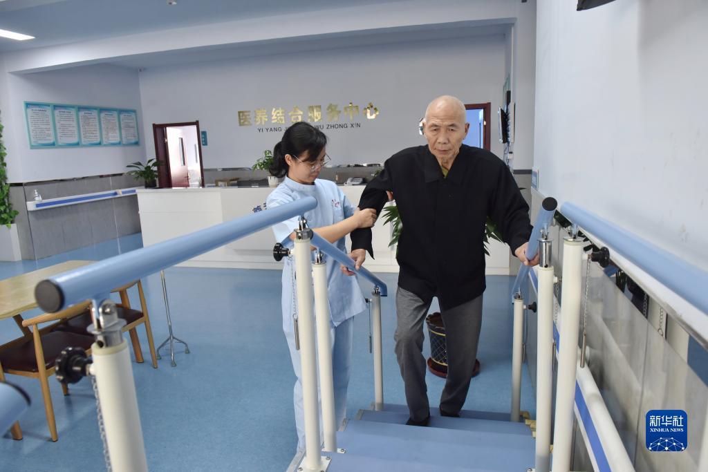 澳门正规网站